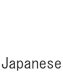 Japanese