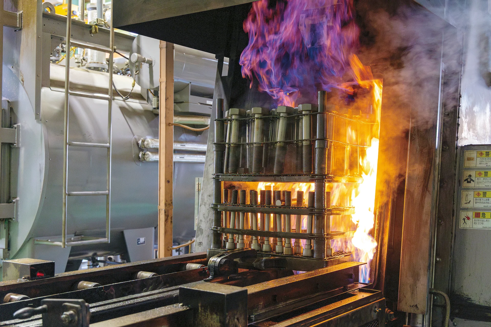 Heat Treatment