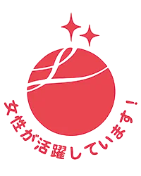 Eruboshi Stage 2
